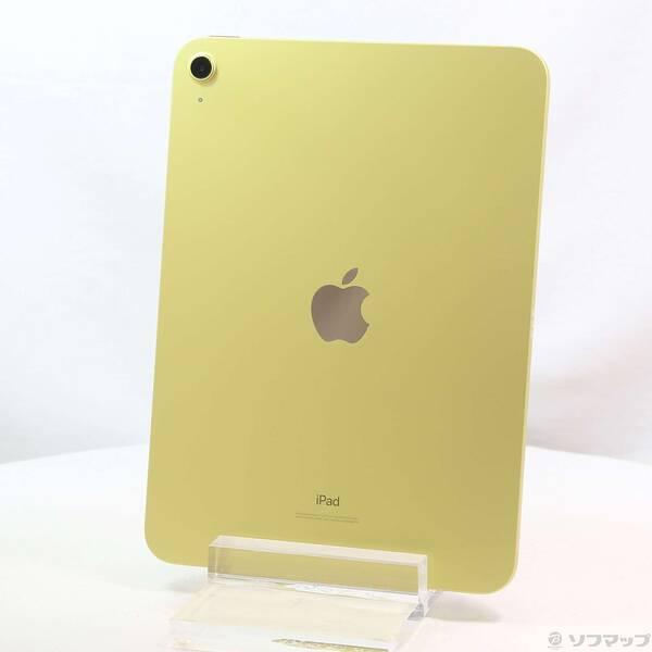 〔中古〕Apple(アップル) iPad 第10世代 64GB イエロー MPQ23J／A Wi-Fi〔305-ud〕 | 