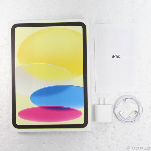 〔中古〕Apple(アップル) iPad 第10世代 64GB イエロー MPQ23J／A Wi-Fi〔305-ud〕 |  | 04