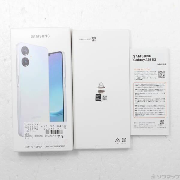 〔中古〕SAMSUNG(サムスン) Galaxy A25 5G 64GB ライトブルー SCG33 au SIMフリー〔262-ud〕 |  | 04