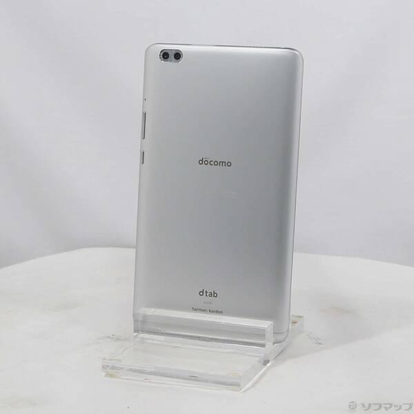 〔中古〕HUAWEI(ファーウェイ) dtab Compact 32GB シルバー d-02K docomo〔377-ud〕 | 
