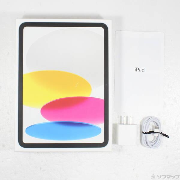 〔中古〕Apple(アップル) iPad 第10世代 256GB シルバー MQ6T3J／A auロック解除SIMフリー〔305-ud〕 |  | 04