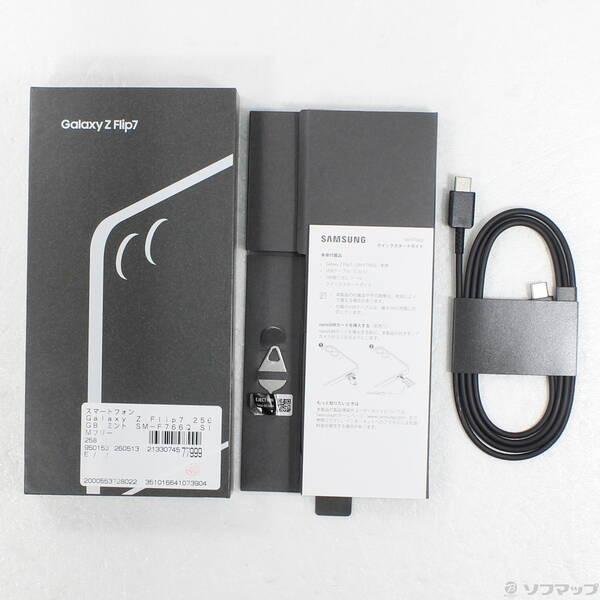 〔中古〕SAMSUNG(サムスン) Galaxy Z Flip7 256GB ミント SM-F766Q SIMフリー〔258-ud〕 |  | 04