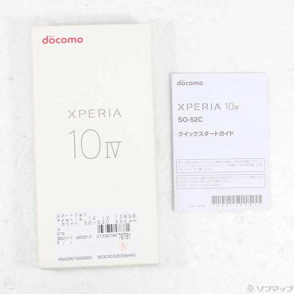 〔中古〕SONY(ソニー) Xperia 10 IV 128GB ホワイト SO-52C docomo SIMフリー〔198-ud〕 |  | 04