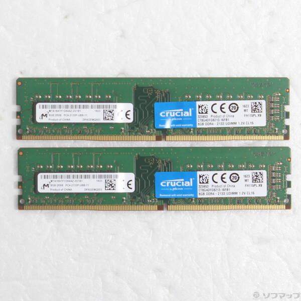 〔中古〕Crucial CT2K8G4DFD8213〔262-ud〕 | 