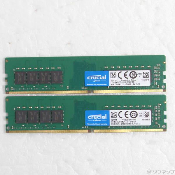 〔中古〕Crucial CT2K8G4DFD8213〔262-ud〕 | 