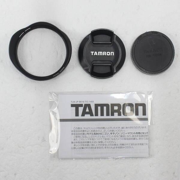 〔中古〕TAMRON(タムロン) AF 16-300mm F／3.5-6.3 Di II VC PZD MACRO B016E キャノン用〔262-ud〕 |  | 04