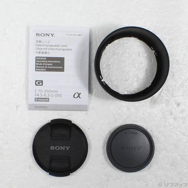 〔中古〕SONY(ソニー) E 70-350mm F4.5-6.3 G OSS SEL70350G〔344-ud〕 |  | 04