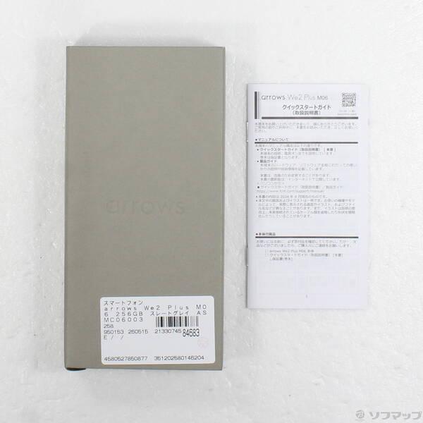 〔中古〕FCNT arrows We2 Plus M06 256GB スレートグレイ ASMC06003 SIMフリー〔349-ud〕 |  | 04