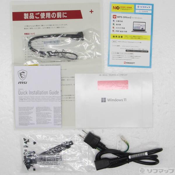 〔中古〕Panoplia Powered by msi R5B65406TPM〔377-ud〕 |  | 04