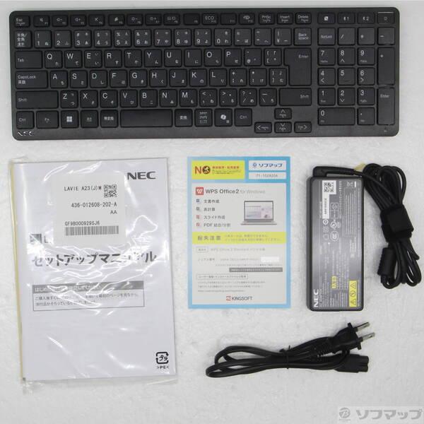 〔中古〕NEC(エヌイーシー) LAVIE A23 PC-A2375JAB ファインブラック〔377-ud〕 |  | 04