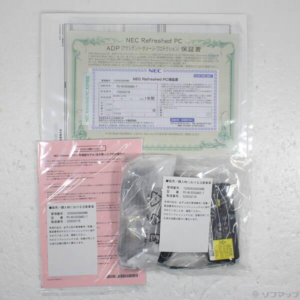 〔中古〕NEC(エヌイーシー) LAVIE N15 Slim PC-N1555GAB2-T カームブラック 〔NEC Refreshed PC〕 ≪メーカー保証あり≫〔371-ud〕 |  | 04