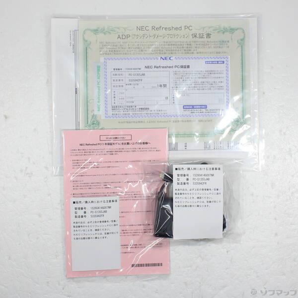 〔中古〕NEC(エヌイーシー) LAVIE SOL PC-S1355JAB ムーンブラック 〔NEC Refreshed PC〕 ≪メーカー保証あり≫〔258-ud〕 |  | 04