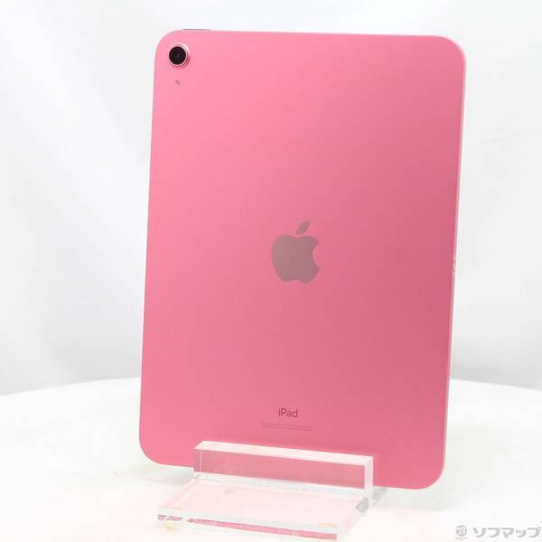〔中古〕Apple(アップル) iPad 第10世代 64GB ピンク MPQ33J／A Wi-Fi〔305-ud〕 | 