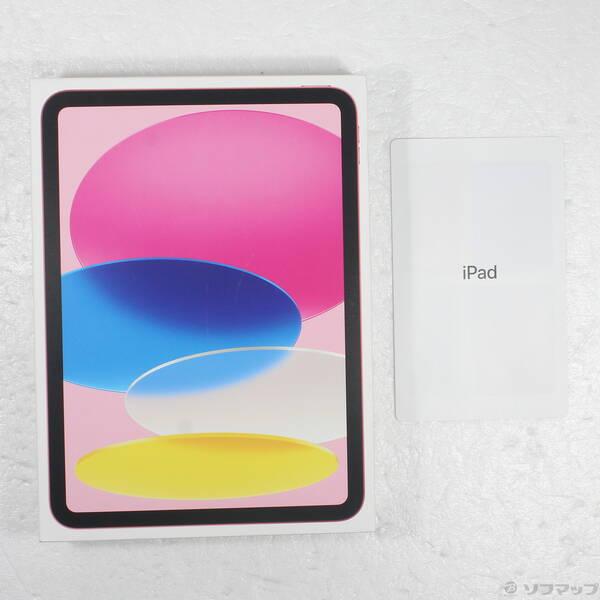〔中古〕Apple(アップル) iPad 第10世代 64GB ピンク MPQ33J／A Wi-Fi〔305-ud〕 |  | 04