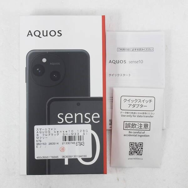 〔中古〕SHARP(シャープ) AQUOS sense10 128GB フルブラック SH-M33 SIMフリー〔251-ud〕 |  | 04