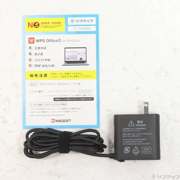 〔中古〕NEC(エヌイーシー) LAVIE SOL PC-S1365LAB ムーンブラック〔377-ud〕 |  | 04