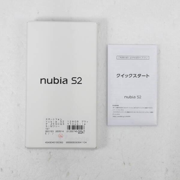 中古〕ZTE nubia S2 128GB ブラック ZESCQ3 Y!mobile SIMフリー〔297
