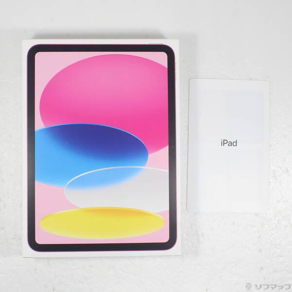 中古〕Apple(アップル) iPad(A16) 128GB ピンク MD4E4J／A Wi-Fi〔377