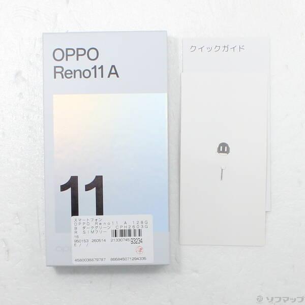 〔中古〕OPPO(オッポ) OPPO Reno11 A 128GB ダークグリーン CPH2603GR SIMフリー〔262-ud〕 |  | 04