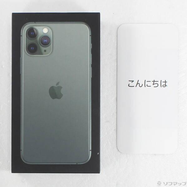 〔中古〕Apple(アップル) iPhone11 Pro 256GB ミッドナイトグリーン MWCC2J／A SIMフリー〔349-ud〕 |  | 04