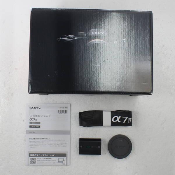〔中古〕SONY(ソニー) α7 IV ボディ ILCE-7M4〔262-ud〕 |  | 05