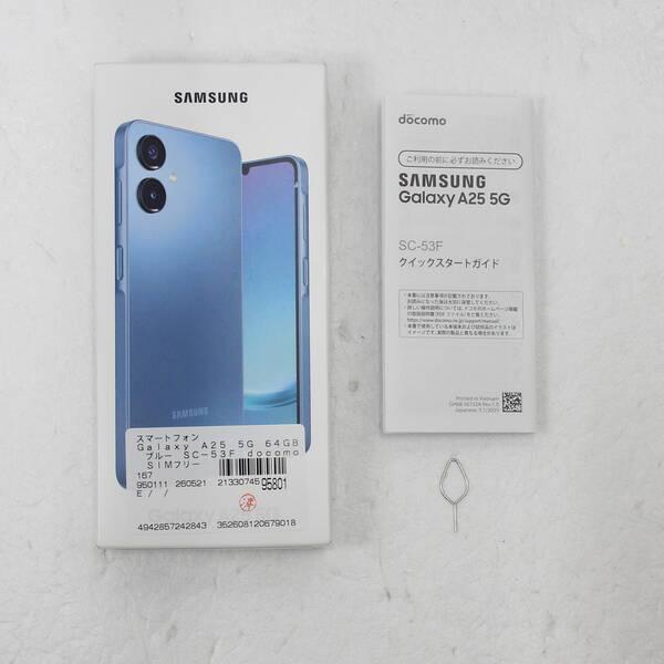 〔中古〕SAMSUNG(サムスン) Galaxy A25 5G 64GB ブルー SC-53F docomo SIMフリー〔258-ud〕 |  | 04