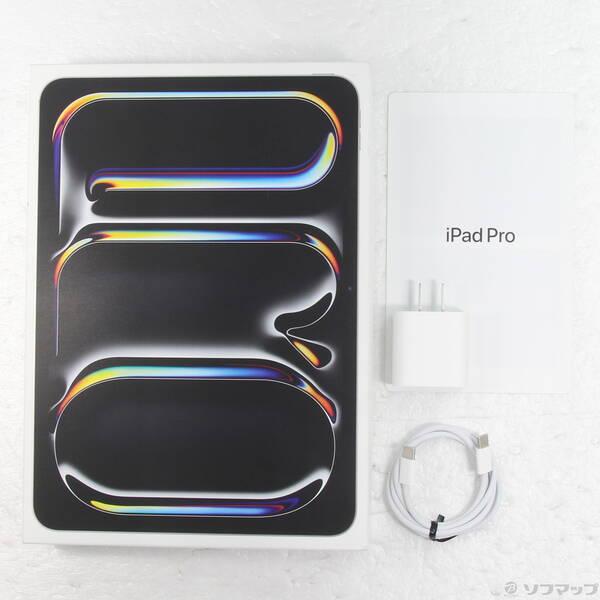 〔中古〕Apple(アップル) iPad Pro 11インチ 第5世代 標準ガラス 2TB シルバー MVVH3J／A Wi-Fi〔371-ud〕 |  | 04