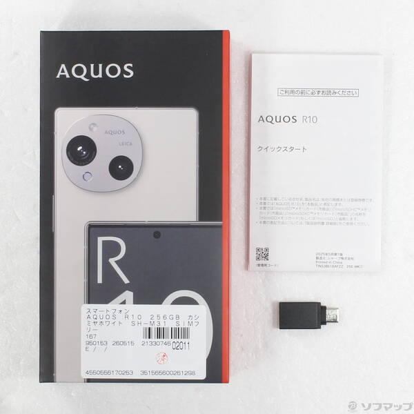 〔中古〕SHARP(シャープ) AQUOS R10 256GB カシミヤホワイト SH-M31 SIMフリー〔295-ud〕 |  | 04