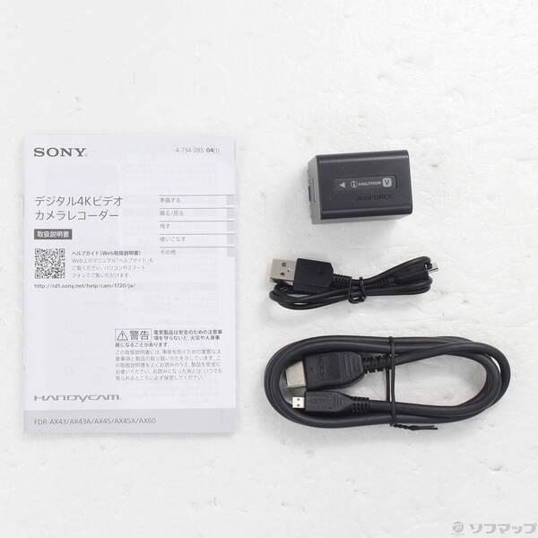 〔中古〕SONY(ソニー) FDR-AX45A (TI) ブロンズブラウン〔258-ud〕 |  | 04