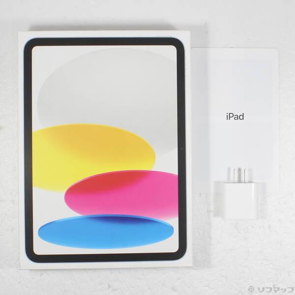 〔中古〕Apple(アップル) iPad 第10世代 256GB シルバー MQ6T3J／A auロック解除SIMフリー〔305-ud〕 |  | 04