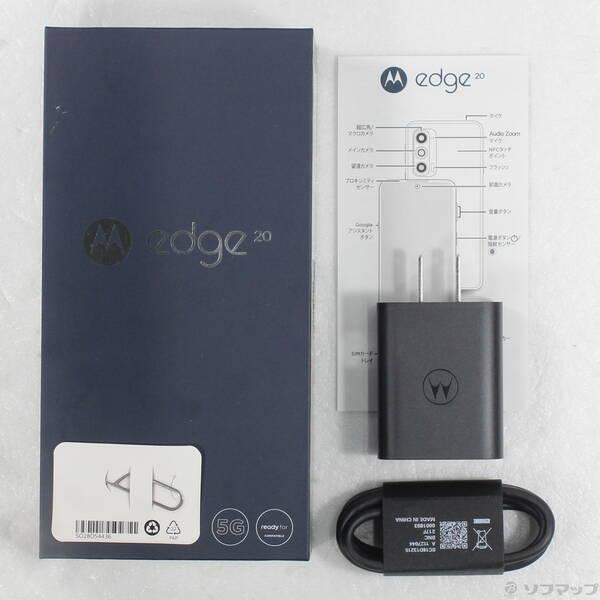 〔中古〕Motorola(モトローラ) Motorola edge20 128GB フロストオニキス PAR00030JP SIMフリー〔295-ud〕 |  | 04