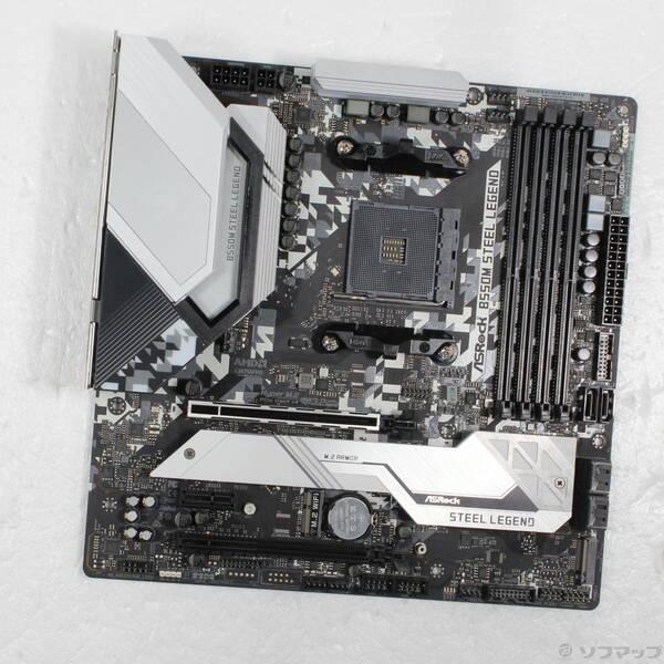 〔中古〕ASRock(アスロック) B550M Steel Legend〔344-ud〕 | 