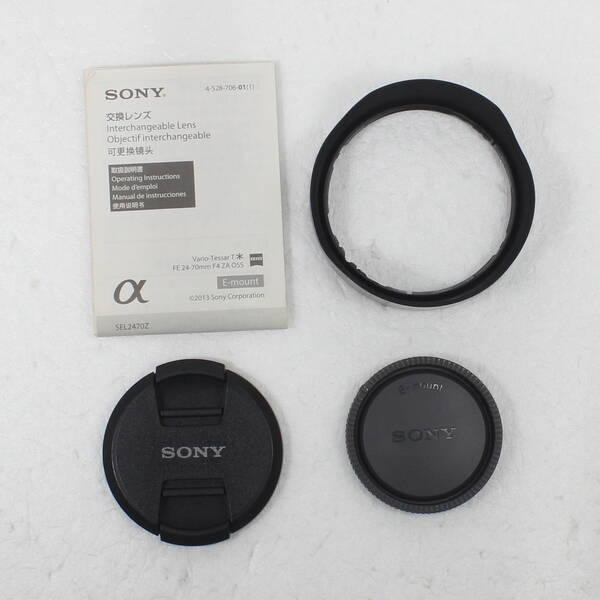 〔中古〕SONY(ソニー) Vario-Tessar T FE 24-70mm F4 ZA OSS SEL2470Z〔262-ud〕 |  | 04