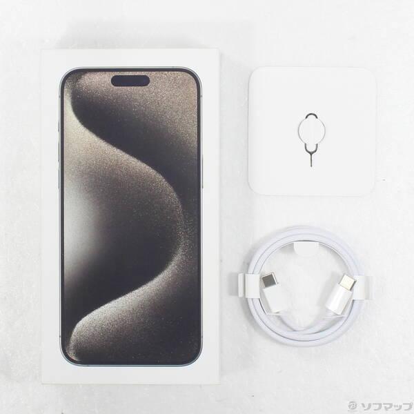 〔中古〕Apple(アップル) iPhone15 Pro Max 256GB ナチュラルチタニウム 3M742J／A SIMフリー〔276-ud〕 |  | 04