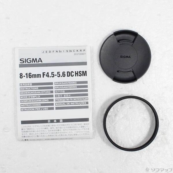 〔中古〕SIGMA(シグマ) SIGMA AF 8-16mm F4.5-5.6 DC HSM (SONY用) (レンズ)〔262-ud〕 |  | 04