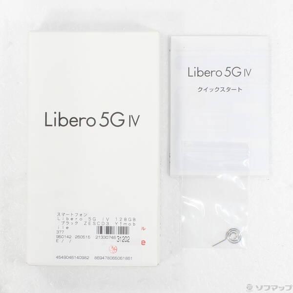 〔中古〕ワイモバイル Libero 5G IV 128GB ブラック ZESCD3 Y!mobile SIMフリー〔295-ud〕 |  | 04