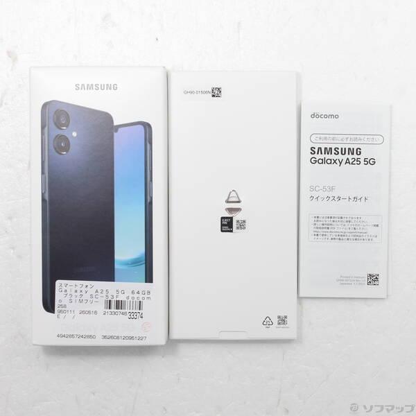 〔中古〕SAMSUNG(サムスン) Galaxy A25 5G 64GB ブラック SC-53F docomo SIMフリー〔258-ud〕 |  | 04