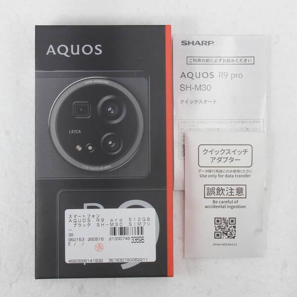 中古〕SHARP(シャープ) AQUOS R9 pro 512GB ブラック SH-M30 SIMフリー