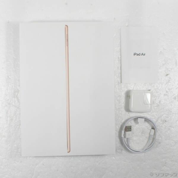 〔中古〕Apple(アップル) iPad Air 第3世代 256GB ゴールド MUUT2J／A Wi-Fi〔349-ud〕 |  | 04