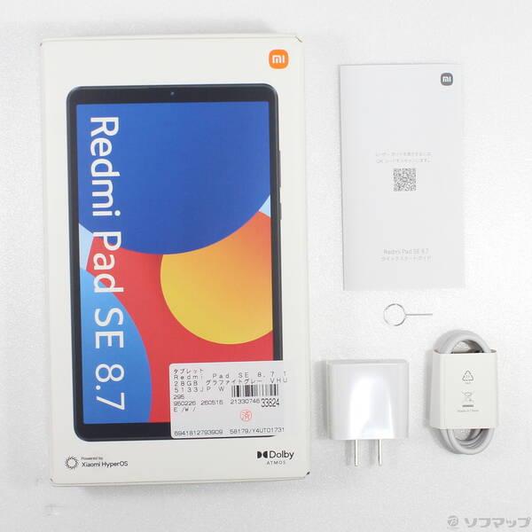 中古〕XIAOMI Redmi Pad SE 8.7 128GB グラファイトグレー VHU5133JP