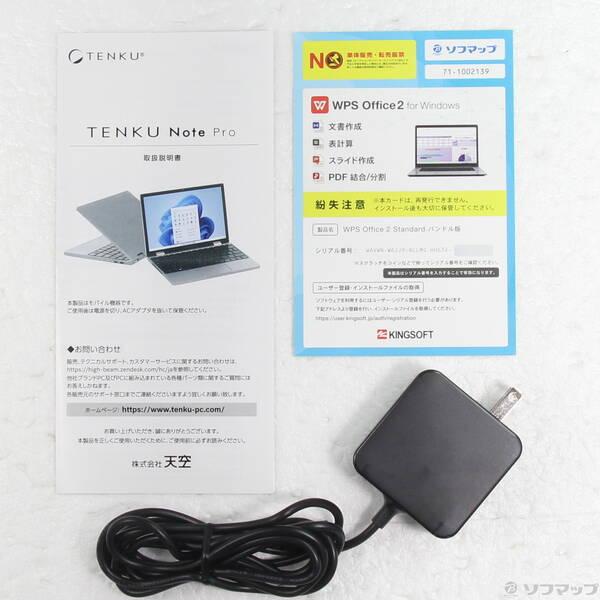 〔中古〕TENKU 〔展示品〕 TENKU Note Pro WT／J3325〔198-ud〕 |  | 04