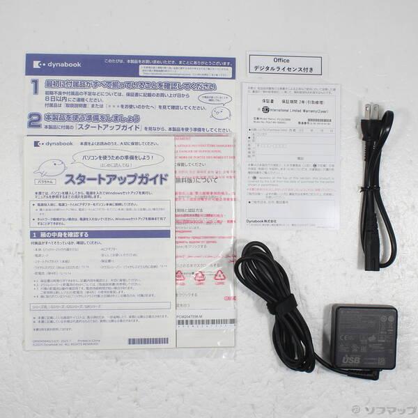 〔中古〕dynabook(ダイナブック) 〔展示品〕 dynabook G6 P2G6ZBBB ネビュラブラック〔262-ud〕 |  | 04