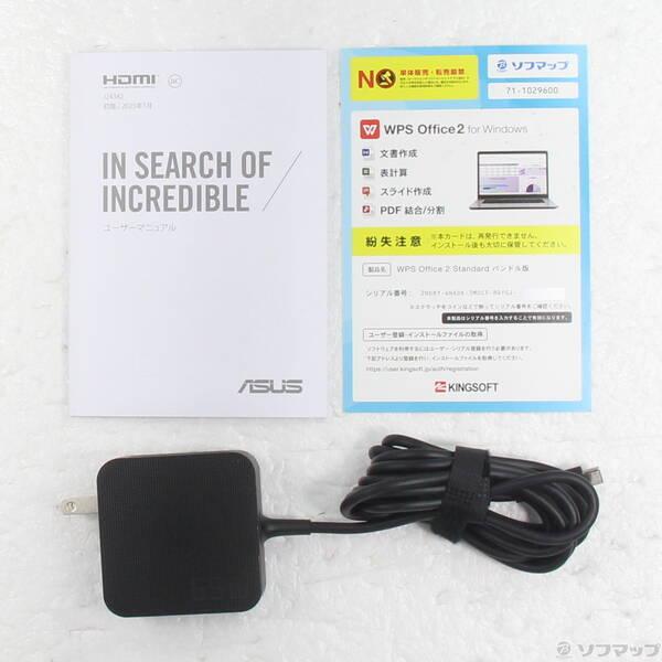 〔中古〕ASUS(エイスース) 〔展示品〕 Zenbook 14 UM3406KA UM3406KA-AI5165W ジェイドブラック〔276-ud〕 |  | 04