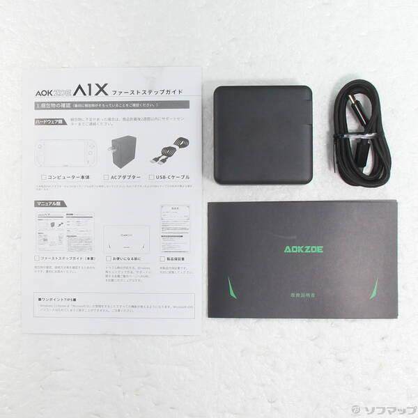 〔中古〕AOKZOE(エーオーケー・ゾーイ) 〔展示品〕 AOKZOE A1X AOKZOEA1X-883210〔258-ud〕 |  | 04