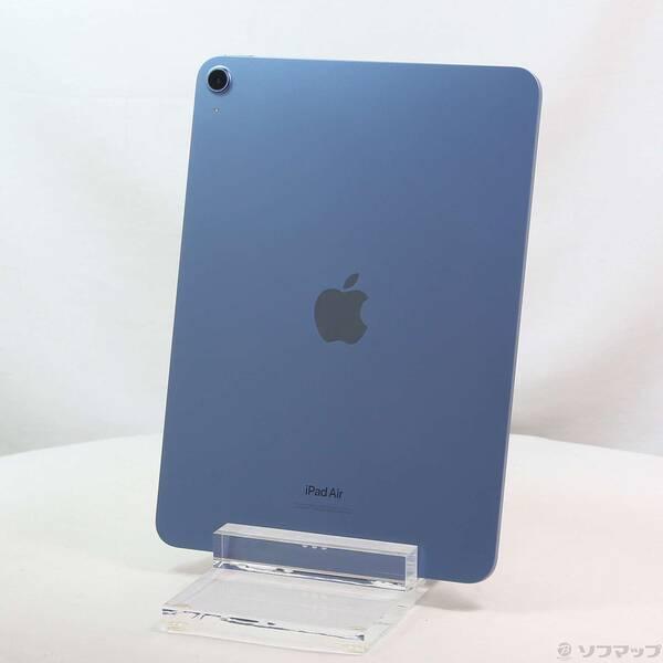 〔中古〕Apple(アップル) iPad Air 第5世代 256GB ブルー MM9N3J／A Wi-Fi〔297-ud〕 | 
