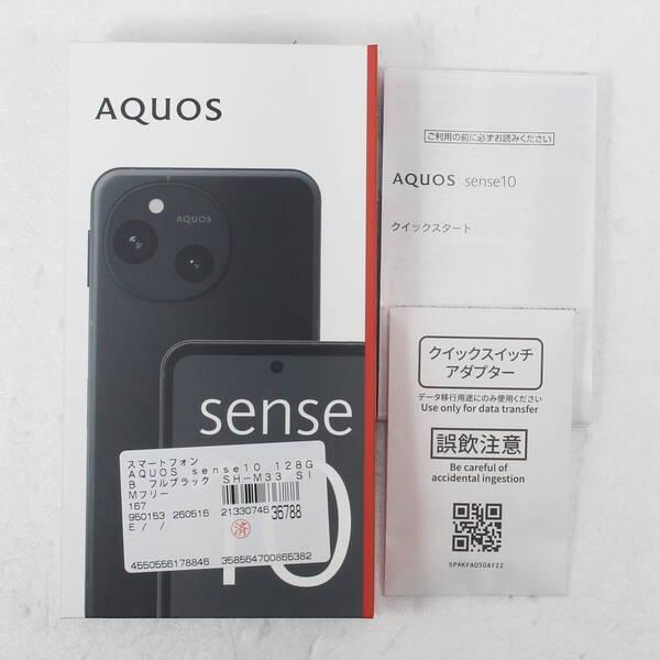 〔中古〕SHARP(シャープ) AQUOS sense10 128GB フルブラック SH-M33 SIMフリー〔276-ud〕 |  | 04