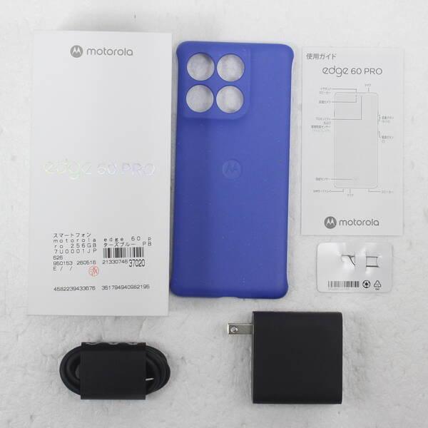 中古〕Motorola(モトローラ) motorola edge 60 pro 256GB ターズブルー