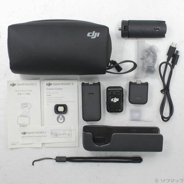 〔中古〕DJI(ディージェイアイ) Osmo Pocket 3 クリエイター コンボ〔262-ud〕 |  | 04