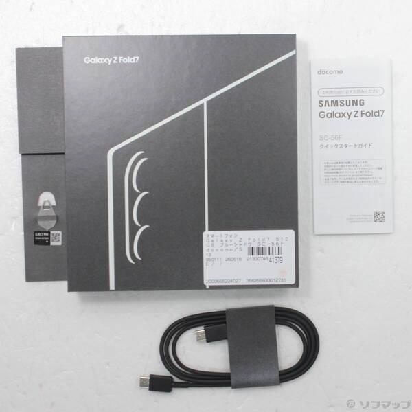 〔中古〕SAMSUNG(サムスン) Galaxy Z Fold7 512GB ブルーシャドウ SC-56F docomoロック解除SIMフリー〔198-ud〕 |  | 04