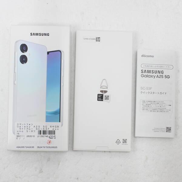 〔中古〕SAMSUNG(サムスン) Galaxy A25 5G 64GB ライトブルー SC-53F docomo SIMフリー〔344-ud〕 |  | 04